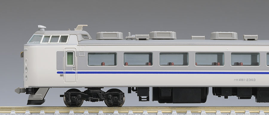 98407 JR 485系特急電車(はくたか) 基本セット(4両)(動力付き) Nゲージ 鉄道模型 TOMIX(トミックス)