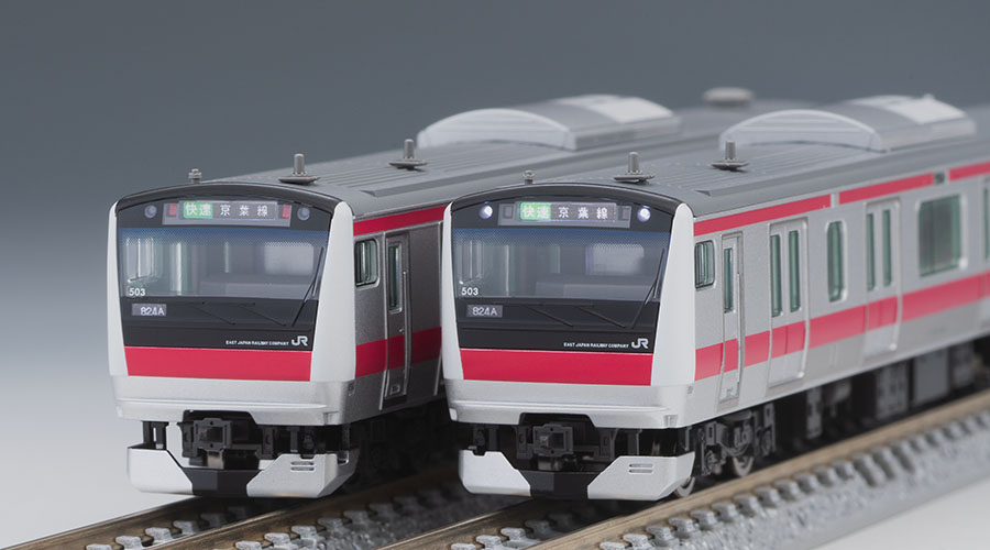 JR E233-5000系電車(京葉線)基本セット｜鉄道模型 TOMIX 公式サイト 