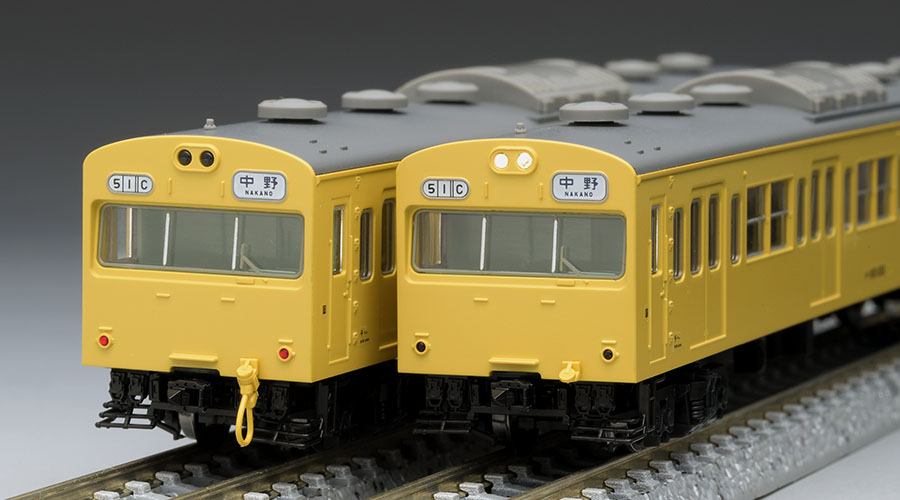 国鉄 103系通勤電車(新製冷房車・カナリア)基本セット ｜鉄道模型 