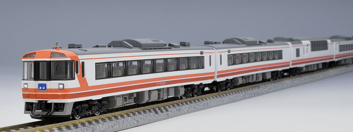 JR キハ183-500系特急ディーゼルカー(北斗)セット｜鉄道模型 TOMIX 