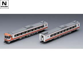 JR キハ183-500系特急ディーゼルカー(おおぞら)セット｜鉄道模型 TOMIX 