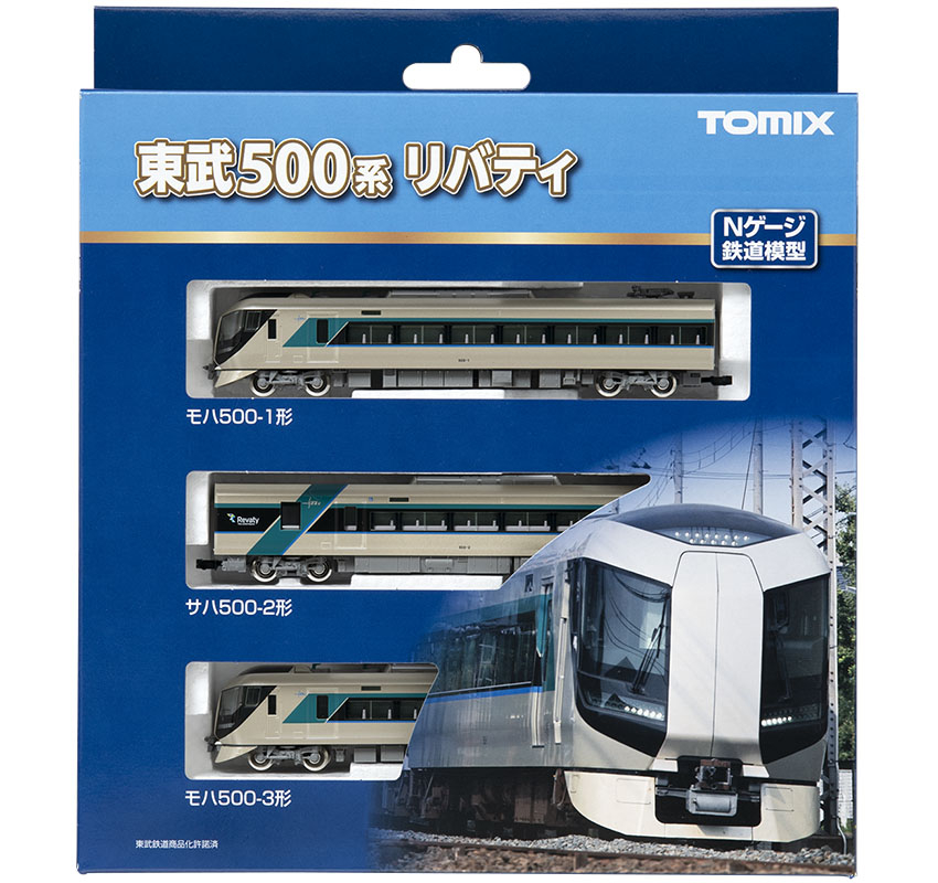 東武500系リバティ基本セット ｜鉄道模型 TOMIX 公式サイト｜株式会社 ...