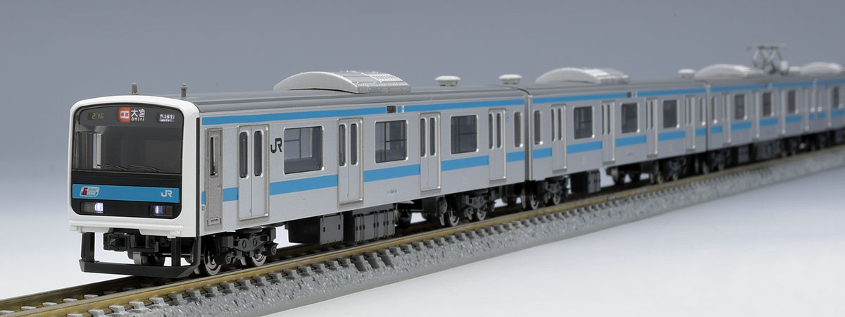 JR 209-0系通勤電車(後期型・京浜東北線)基本セット｜鉄道模型 TOMIX 公式サイト｜株式会社トミーテック