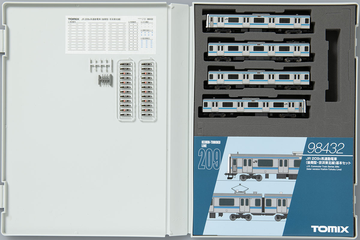 Nゲージ TOMIX 98432 209系 京浜東北線 10両フルセット