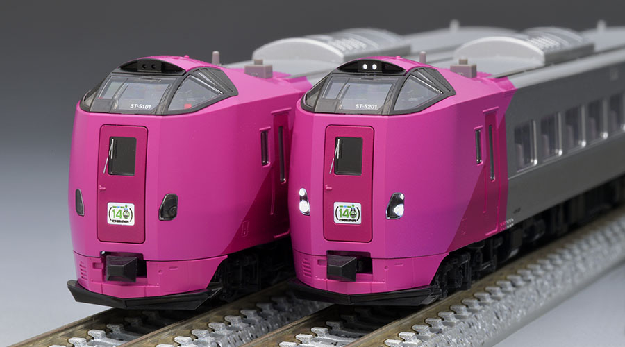 TOMIX キハ261系はまなすセットシリーズトミーテック - 鉄道模型