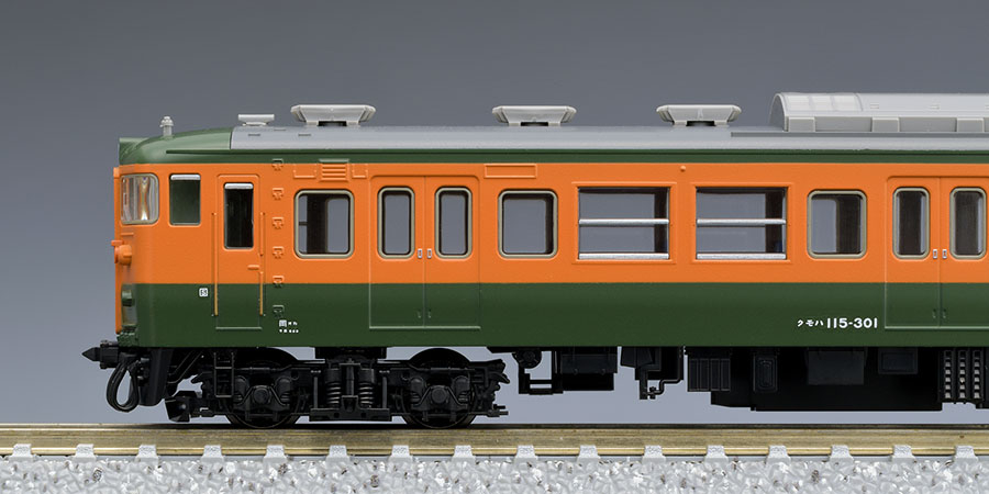 国鉄 115-300系近郊電車(湘南色)基本セットA ｜鉄道模型 TOMIX 公式 