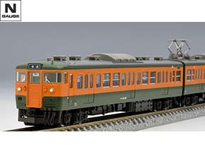国鉄 115-300系近郊電車(湘南色)基本セットB｜鉄道模型 TOMIX 公式 