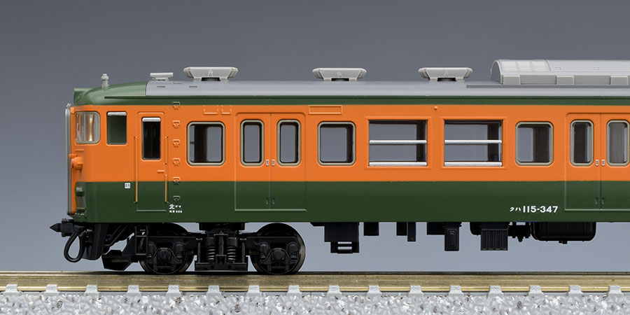 おもちゃ 鉄道模型 国鉄 115-300系近郊電車(湘南色)基本セットB｜鉄道模型 TOMIX 公式 