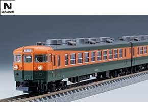 98440 国鉄 165・167系電車(冷改車・湘南色・宮原電車区)基本セット