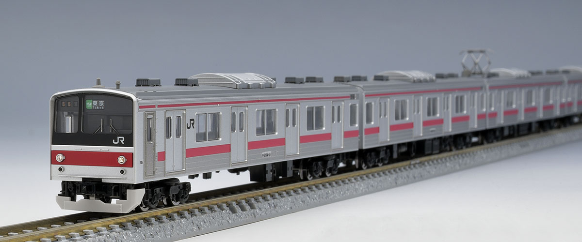 JR 205系通勤電車(前期車・京葉線)基本セット｜鉄道模型 TOMIX 公式
