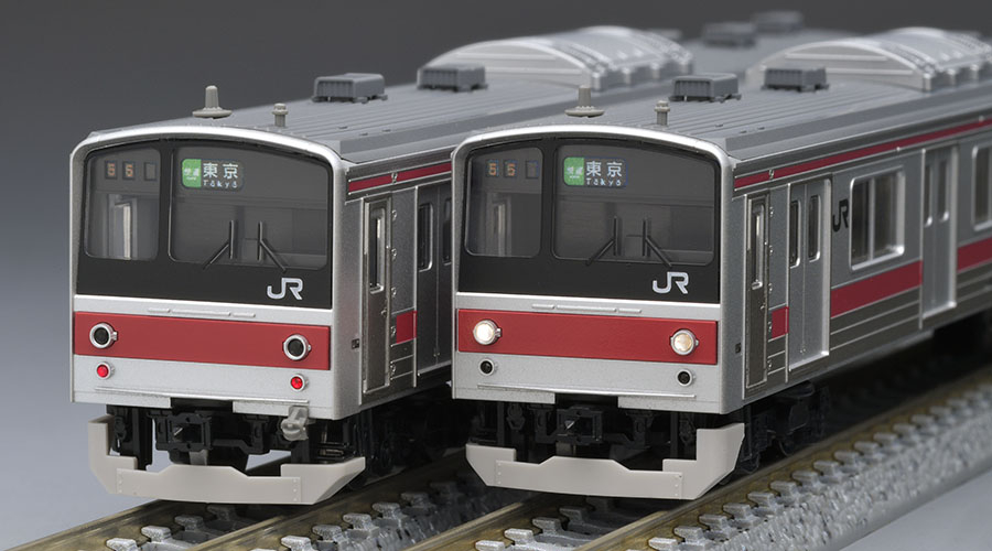JR 205系通勤電車(前期車・京葉線)基本セット｜鉄道模型 TOMIX 公式 