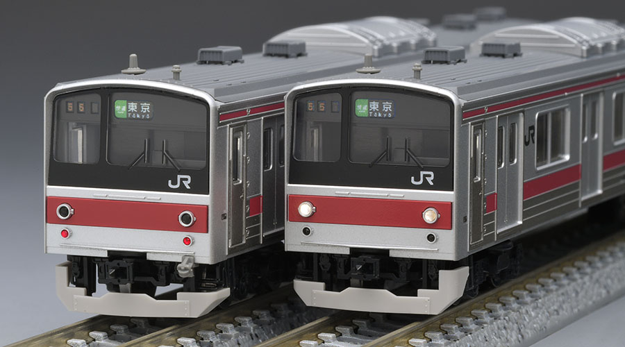 JR 205系通勤電車(前期車・京葉線)基本セット｜鉄道模型 TOMIX 公式