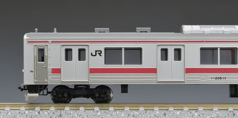 JR 205系通勤電車(前期車・京葉線)基本セット｜鉄道模型 TOMIX 公式 