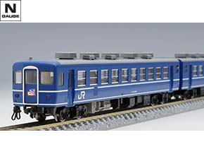 98449 JR 12-3000系・14系15形客車(だいせん・ちくま)セット