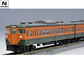 98451 国鉄 113-0系近郊電車(冷改車・湘南色・関西仕様)基本セット