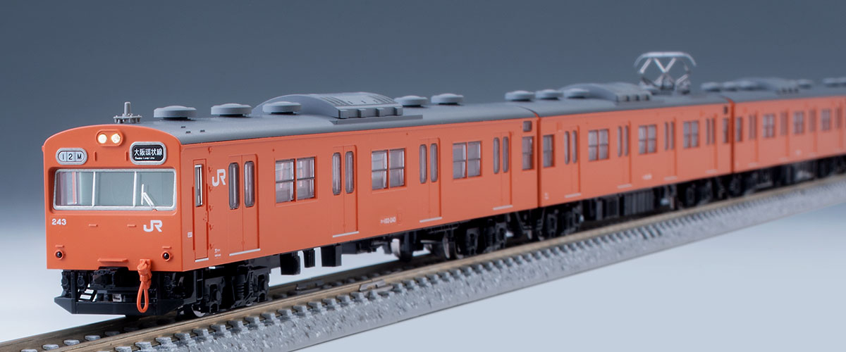 JR 103系通勤電車(JR西日本仕様・黒サッシ・オレンジ)基本セット｜製品