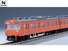 98455 JR 103系通勤電車(JR西日本仕様・黒サッシ・オレンジ)基本セット