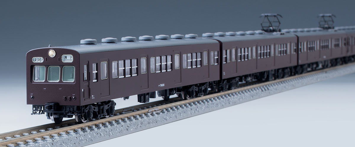 国鉄 72・73形通勤電車(全金車)基本セット｜鉄道模型 TOMIX 公式サイト 