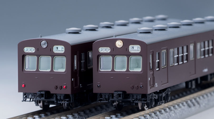 国鉄 72・73形通勤電車(全金車)基本セット｜鉄道模型 TOMIX 公式サイト 