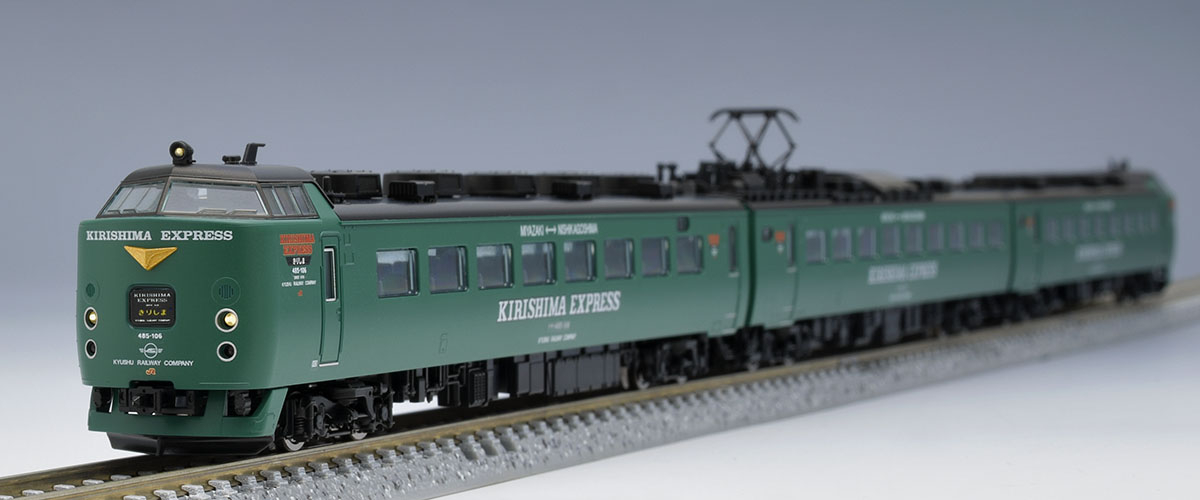 JR 485系特急電車(KIRISHIMA EXPRESS)セット｜鉄道模型 TOMIX 公式