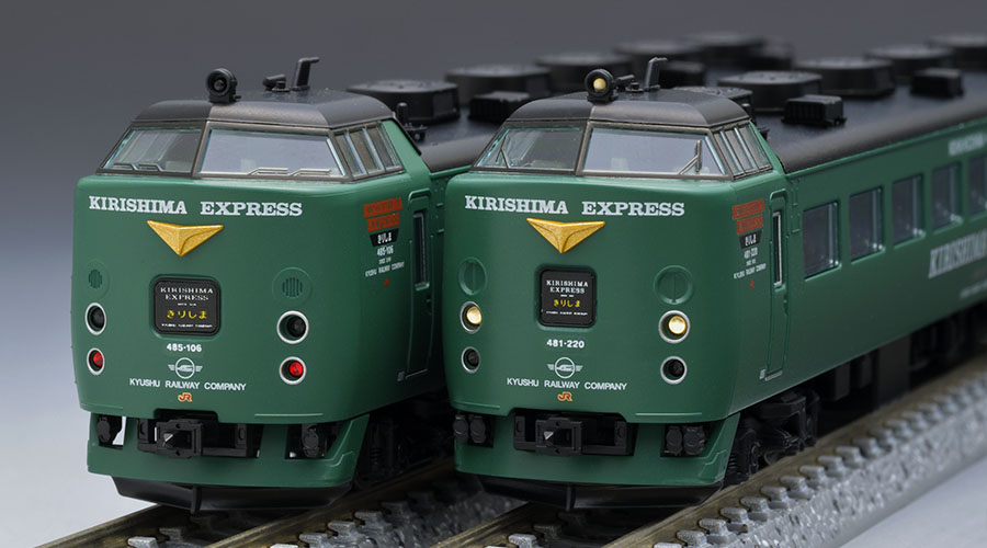 JR 485系特急電車(KIRISHIMA EXPRESS)セット｜鉄道模型 TOMIX 公式 