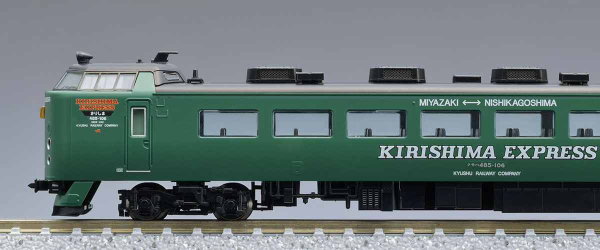 新品、未走行）JR九州 485系(KIRISHIMA EXPRESS)セット | www 