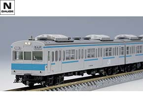 98470 JR 103-1200系通勤電車基本セット