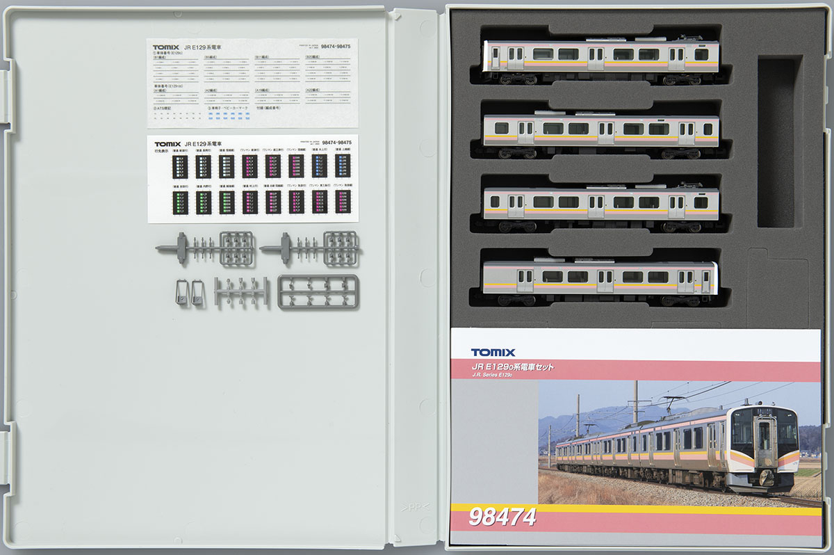 JR E129-0系電車セット｜鉄道模型 TOMIX 公式サイト｜株式会社トミーテック