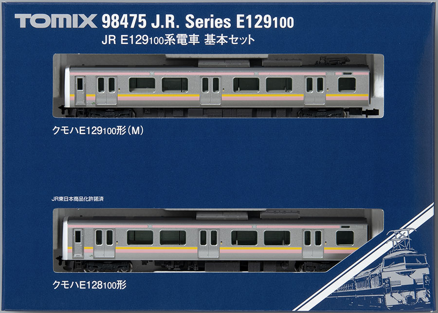 JR E129-100系電車基本セット｜鉄道模型 TOMIX 公式サイト｜株式会社