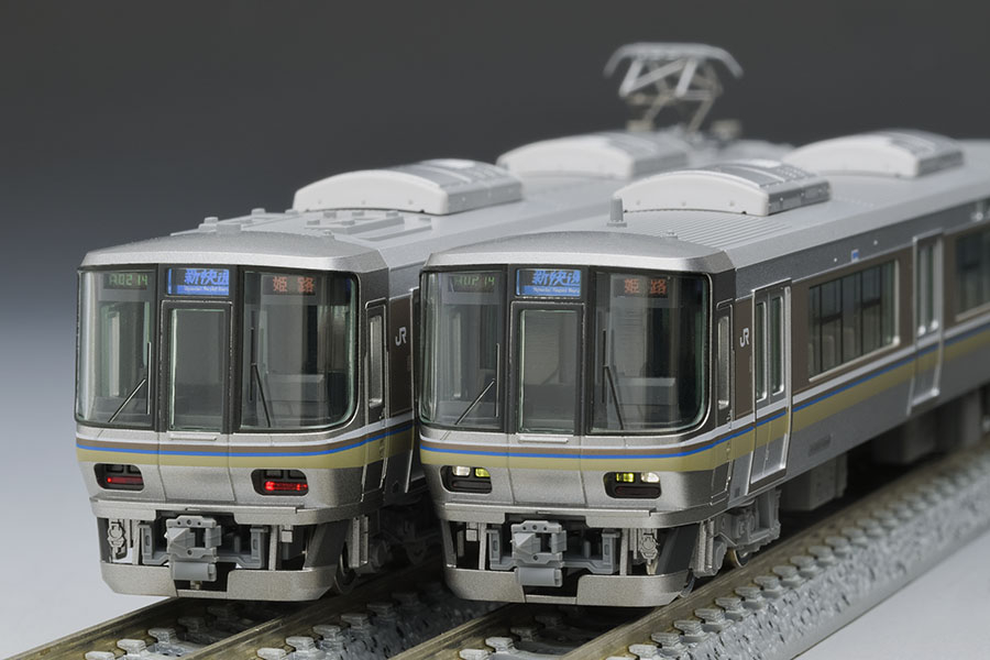 JR 223-2000系近郊電車基本セット｜鉄道模型 TOMIX 公式サイト｜株式会社トミーテック