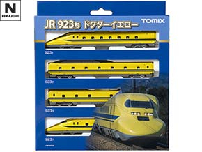 ベーシックセット SD 923形ドクターイエロー｜鉄道模型 TOMIX 公式 