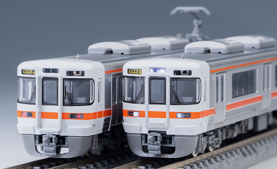 JR 313-5000系近郊電車基本セット｜鉄道模型 TOMIX 公式サイト｜株式 