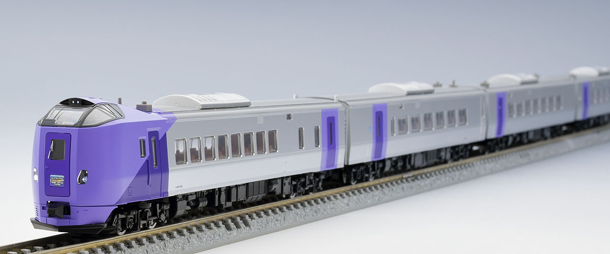 JR キハ261 5000系特急ディーゼルカー(ラベンダー)セット｜鉄道模型 