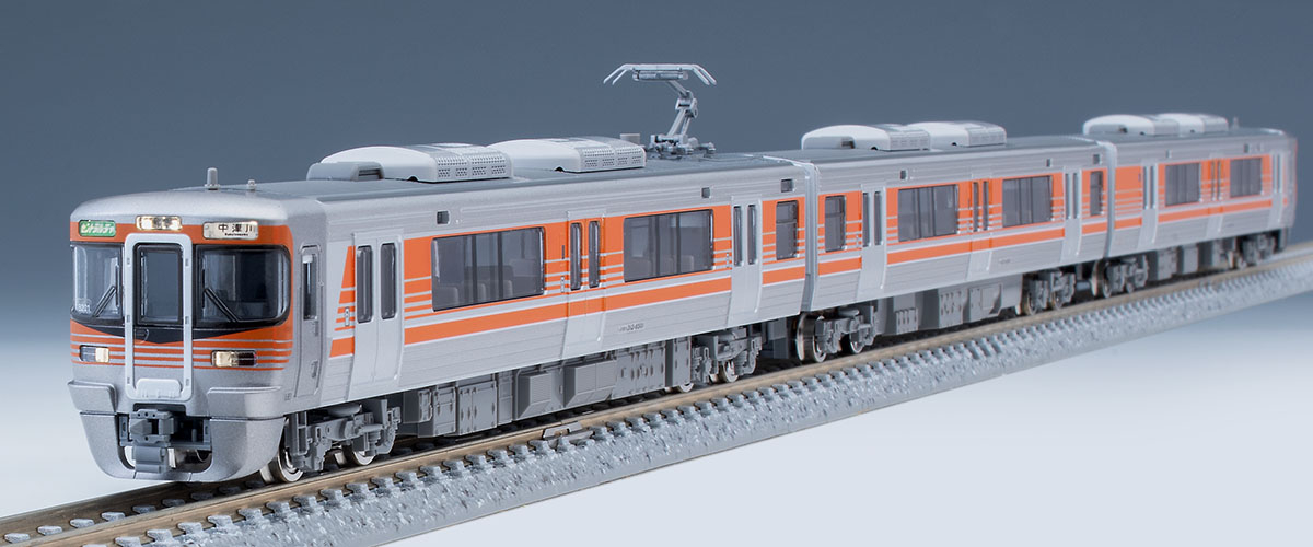 JR 313-8000系近郊電車(セントラルライナー)セット｜製品情報｜製品