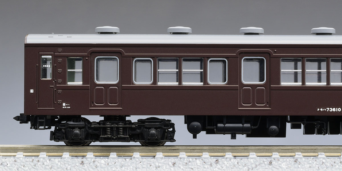 国鉄 72・73形通勤電車(南武線)セット ｜鉄道模型 TOMIX 公式サイト 