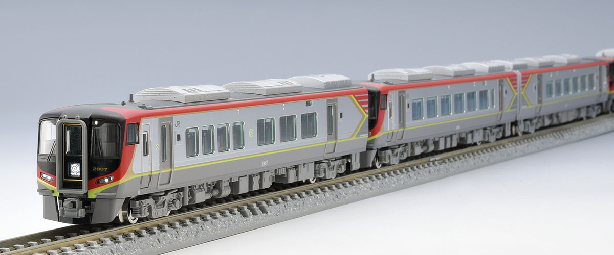 JR 2700系特急ディーゼルカー基本セット｜鉄道模型 TOMIX 公式サイト ...