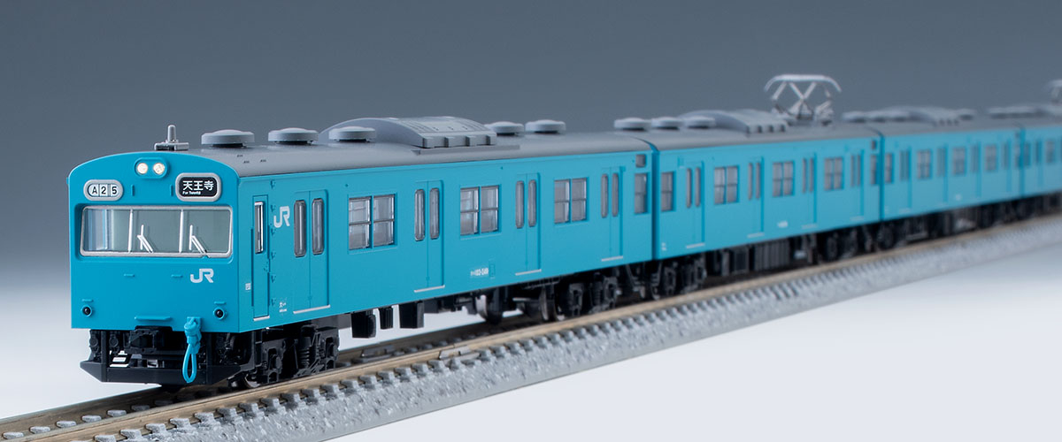 JR 103系通勤電車(JR西日本仕様・黒サッシ・スカイブルー)基本セット ...