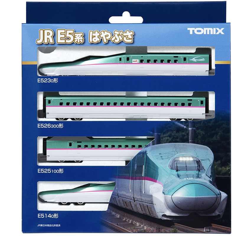 JR E5系東北・北海道新幹線(はやぶさ)基本セット｜鉄道模型 TOMIX 公式 