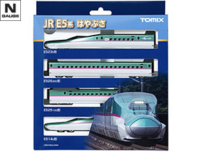 TOMIX E5系 はやぶさ E6系 こまち 基本セット