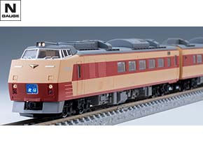 国鉄 キハ183-0系特急ディーゼルカー(キハ183-100)基本セット｜鉄道 