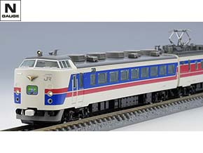 98505 JR 485-1000系特急電車(かもしか)セット