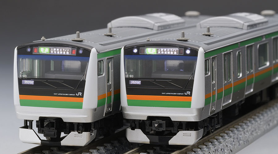JR E233-3000系電車基本セットA ｜鉄道模型 TOMIX 公式サイト｜株式 