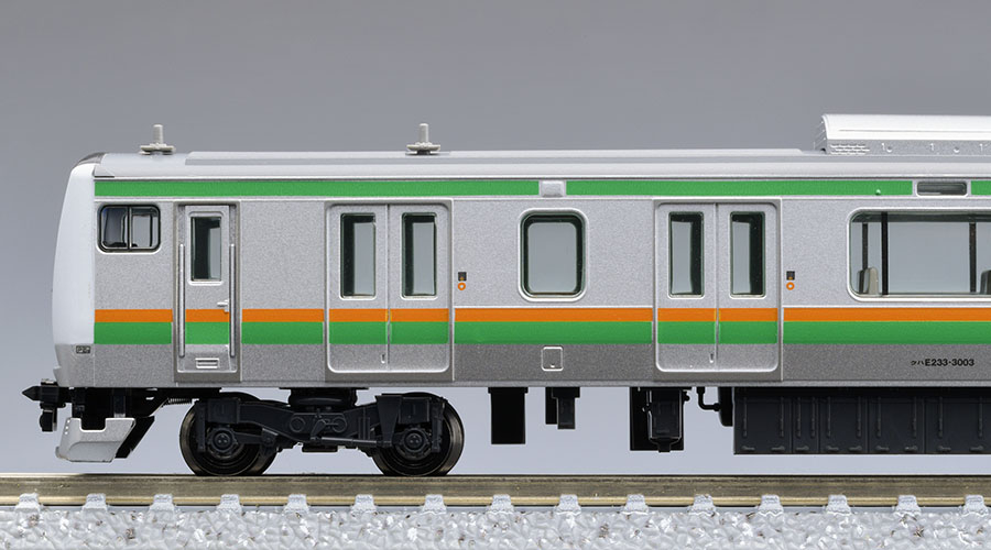 特別セーフ Nゲージ TOMIX 92463 E233系3000番台近郊電車 増備型 基本