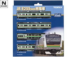 JR E233-3000系電車増結セット｜鉄道模型 TOMIX 公式サイト｜株式会社 
