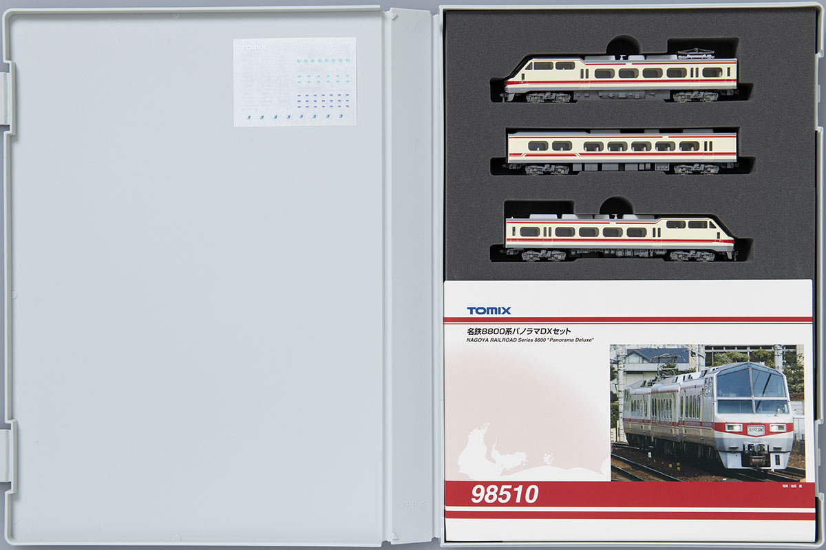 TOMIX JC7211 名鉄パノラマDX先頭車 分売パーツ  10個セット