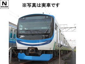 HG密連化 719系 T車2両増結 標準色 扉と連絡部分色入 HG密連化 719系 T車2両増結 標準色 扉と連絡部分色入 - メルカリ