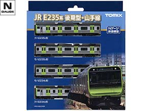 98525 JR E235-0系電車(後期型・山手線)基本セット