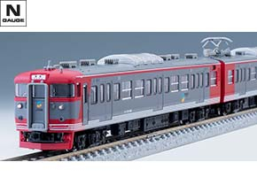 98533 しなの鉄道115系電車セット 