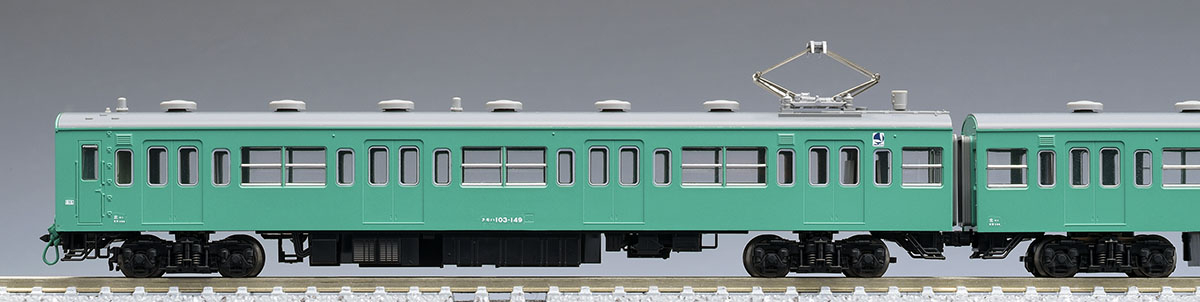 Amazon.co.jp: ばらし 組換え tomi x トミックス 98534 103系