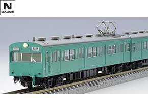 98534 国鉄 103系通勤電車(初期型非冷房車・エメラルドグリーン)基本セットA